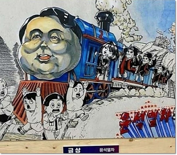 사진 : 온라인 커뮤니티 캡처