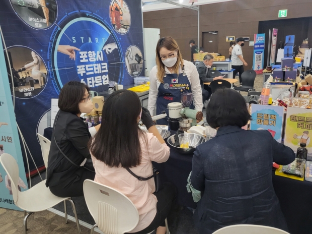 홈카페 원데이 클래스