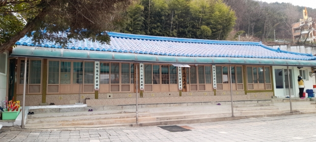원효정사법당