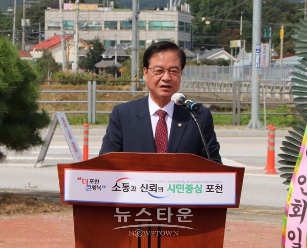 최춘식 국민의힘 의원