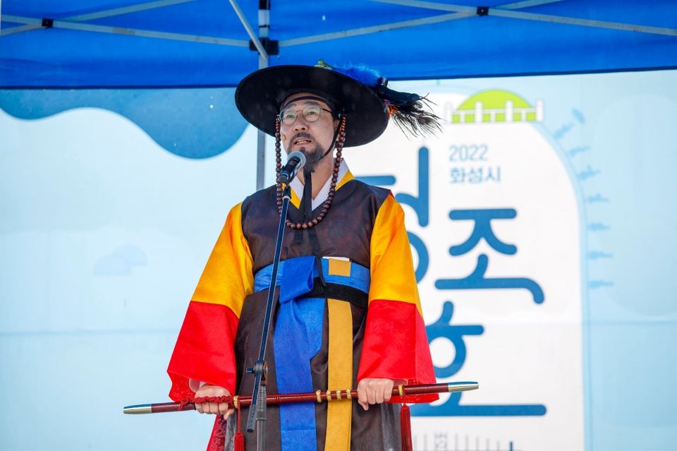 정명근 화성시장