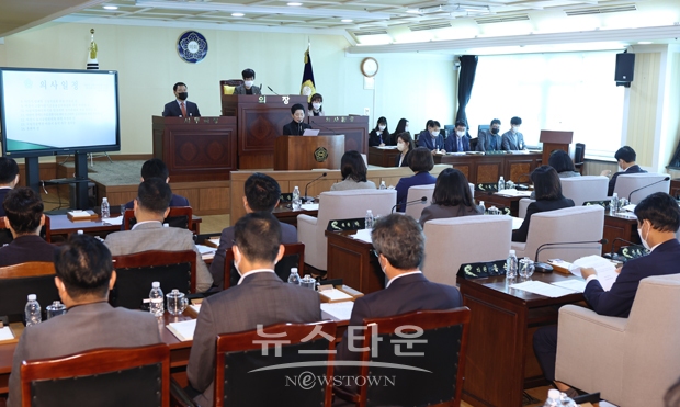 아산시의회 제239회 임시회(이기애 의원 ‘국립경찰병원 아산시 유치 촉구 결의안’)