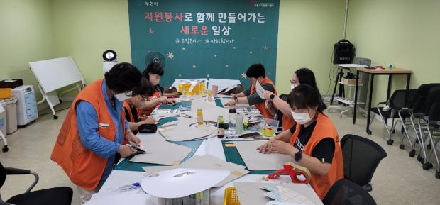 소사본동나눔터리더 TF팀(현수막 대용 친환경 썬캡 제작)