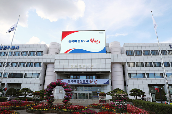 창원시는 2022 빈집정비사업의 추가 대상자를 모집한다