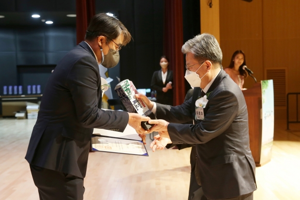 ‘2022 대한민국 도시대상’ 상패 전달식