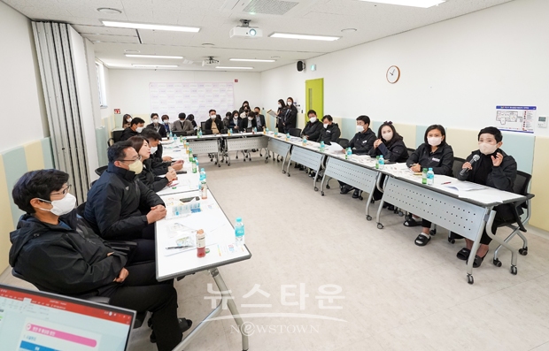 주요 사업장 현장방문(육아종합지원센터)