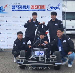 선문대 스마트자동차공학부 ‘G90’팀