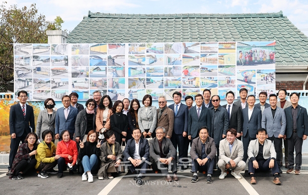 범죄예방 환경개선디자인사업(CPTED) 준공식