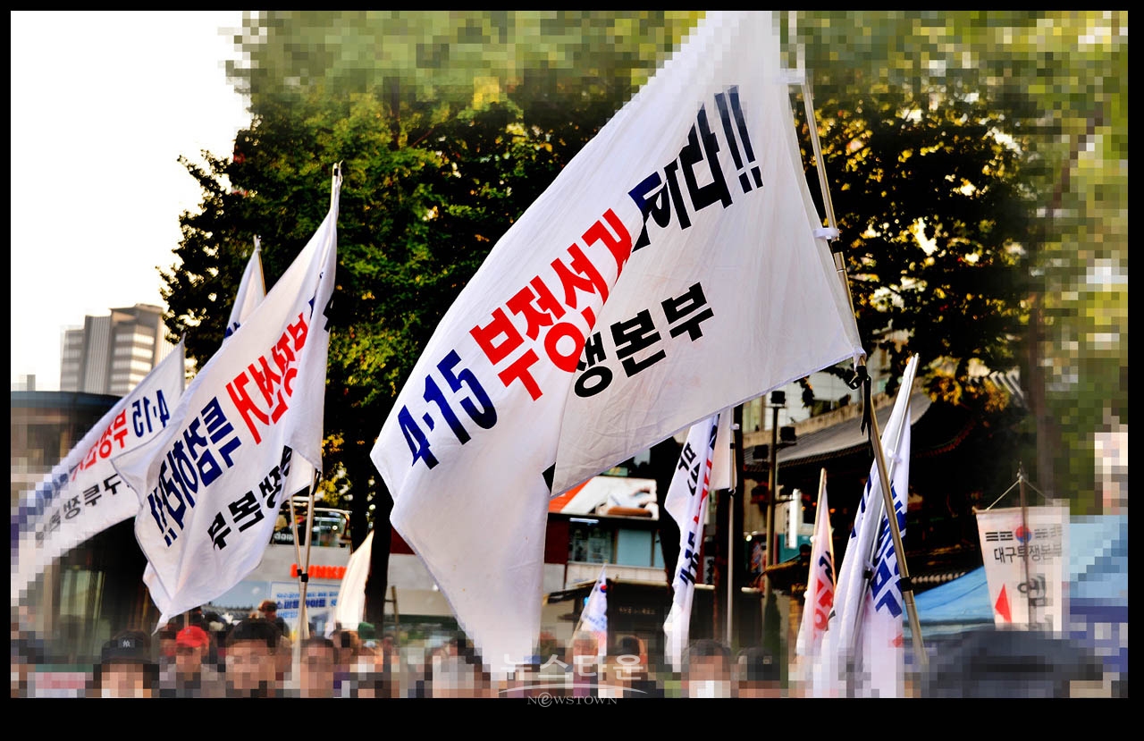 광화문을 완전 점령한 애국우파국민들