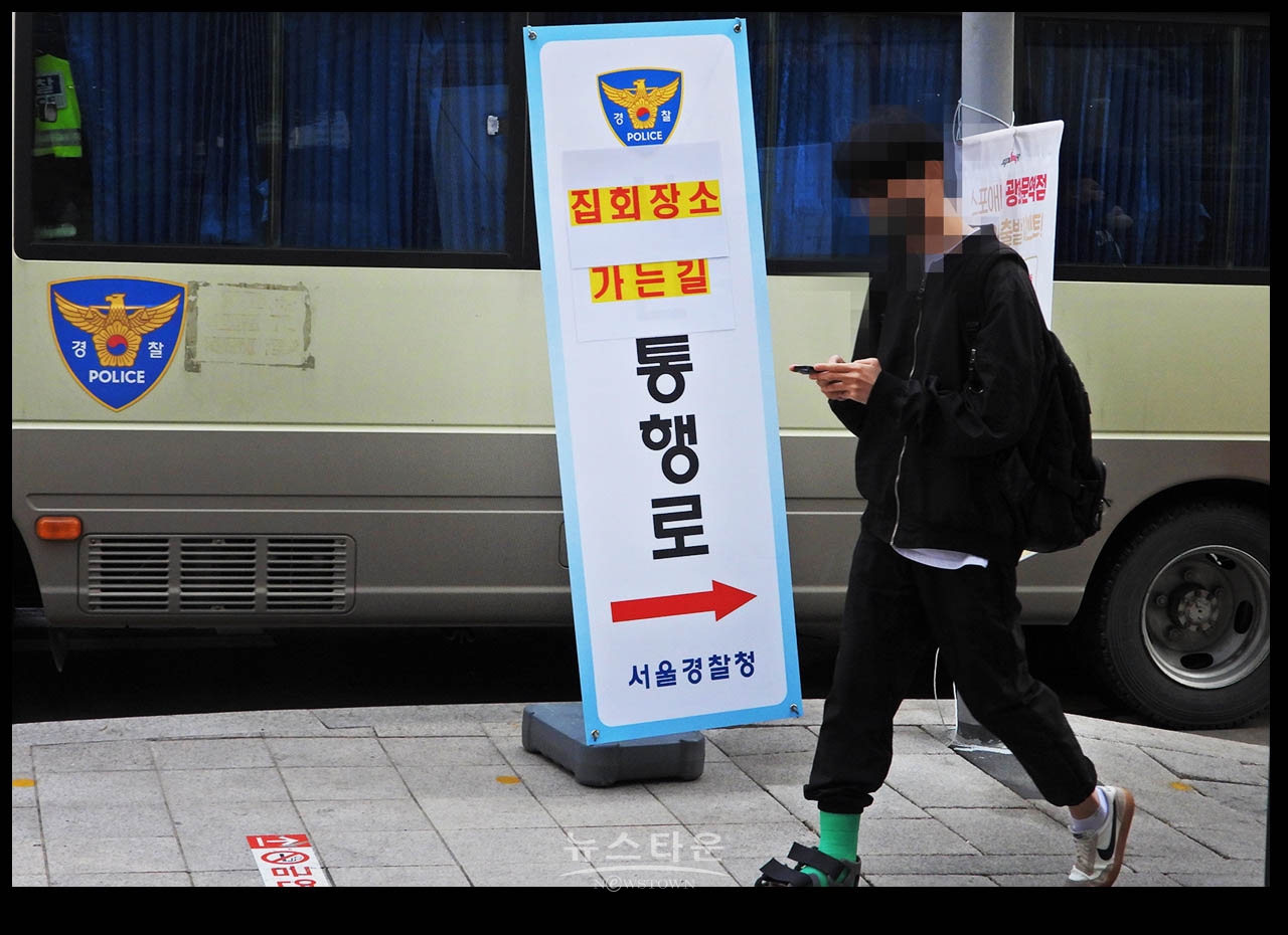 광화문을 완전 점령한 애국우파국민들
