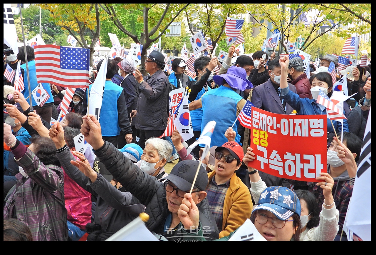 광화문을 완전 점령한 애국우파국민들