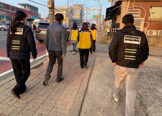 합동점검 사진