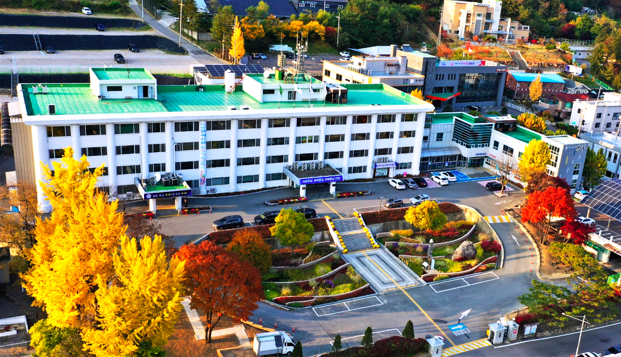 인제군청 전경(가을)