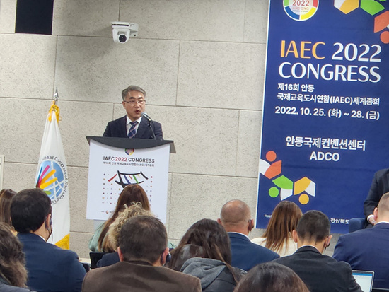 창원시는 국제교육도시연합 상임이사도시로 재선임 되었다(사진=창원시)