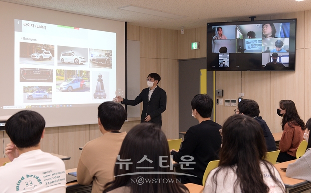 이승목 교수의 ‘스마트모빌리티개론’ 하이플렉스 강좌