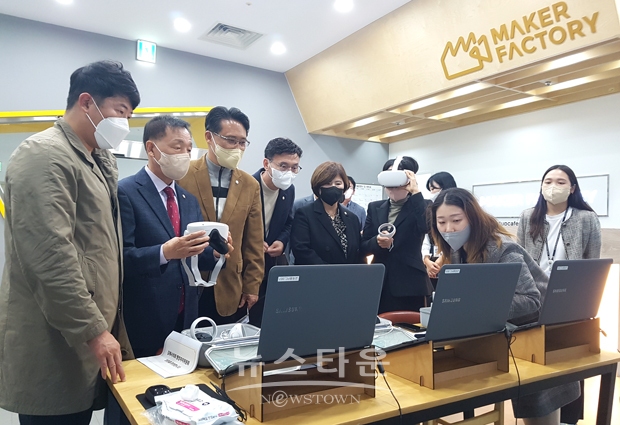 메이커팩토리 방문