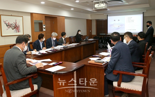 2024년 ‘제105회 전국체육대회’ 및 ‘제44회 전국장애인체육대회’ 준비상황보고회
