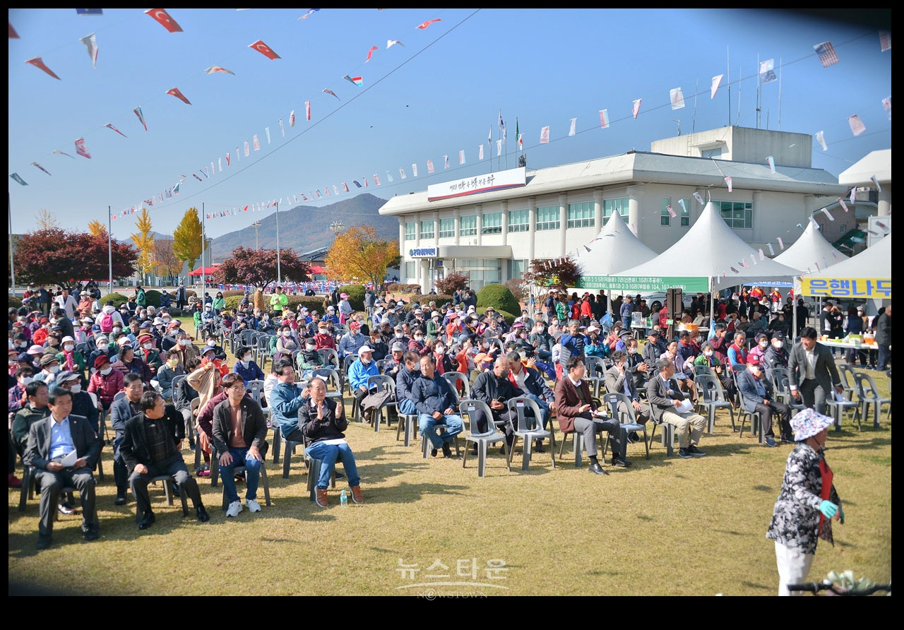 문막읍민 한마음 체육대회 포토