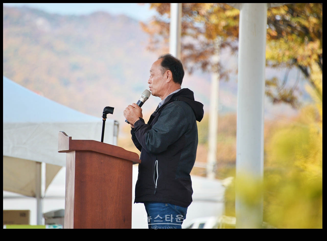 문막읍민 한마음 체육대회 포토
