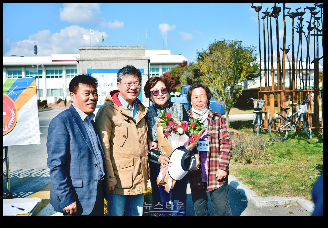 문막읍민 한마음 체육대회 포토
