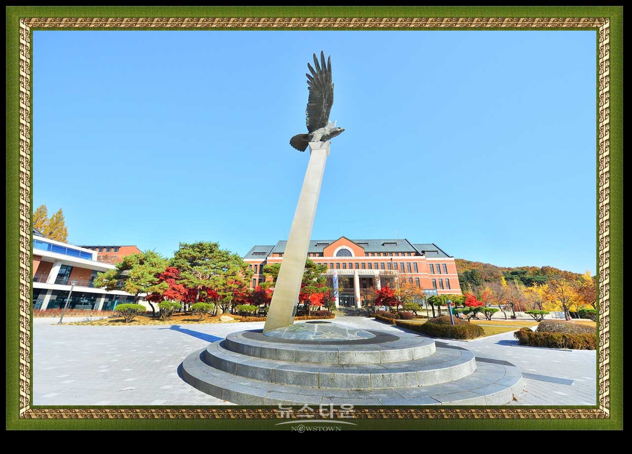 연세대 미래캠퍼스의 가을풍경