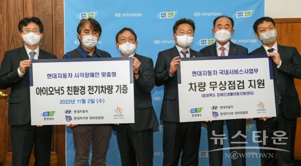 /  사진 : 현대자동차 제공