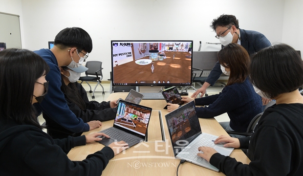 메타버스 수출 전시관(GTEP World Fair 2022)