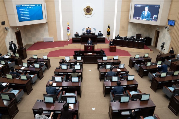 인천광역시의회 제1차 정례회
