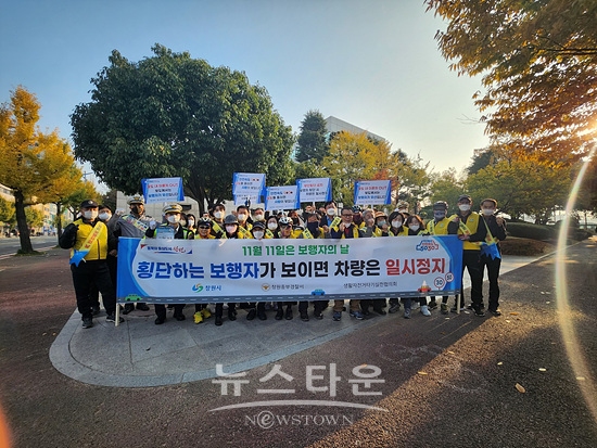 창원시는 교통안전 캠페인을 실시했다(사진=창원시)