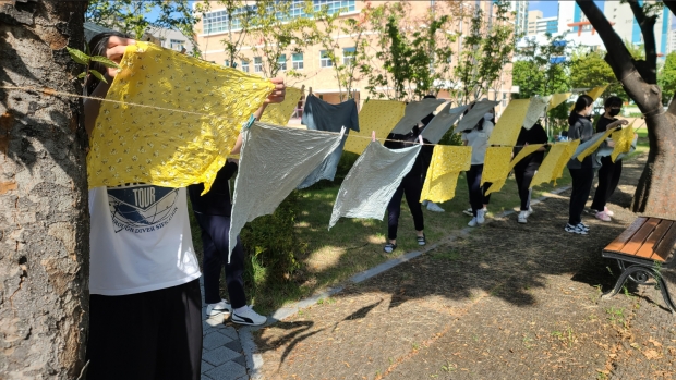 학교숲 활용 수업(식물탐구반-천연염색체험활동)