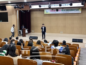2022년도 시군센터 관리자 교육