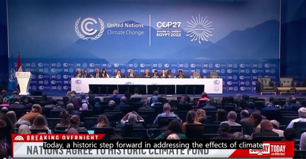 COP27, 제 27차 유엔 기후변화협약당사국총회 장소. 이집트 휴양지 샤름 엘 셰이크 / 사진 : MSN 뉴스 비디오 캡처