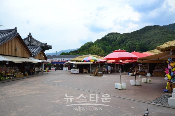 하동 화개장터