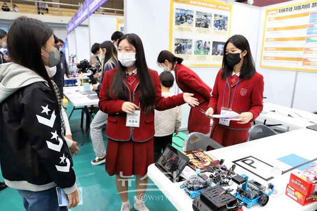 2022 충남 온(ON)누리 AI·SW 학생 동아리 한마당(복좌여고)