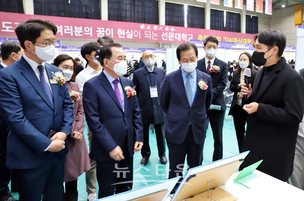 (선문대 황선조 총장과 충남교육청 김지철 교육감)