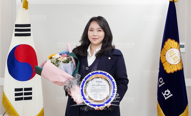아산시의회 박효진 의원