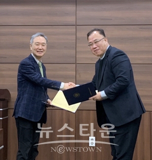 호서대학교-중소벤처기업진흥공단 충남본부 업무협약식