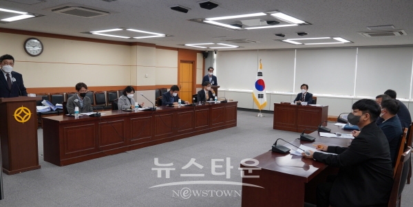 국립지질유산센터 건립 필요성 연구용역 중간보고회