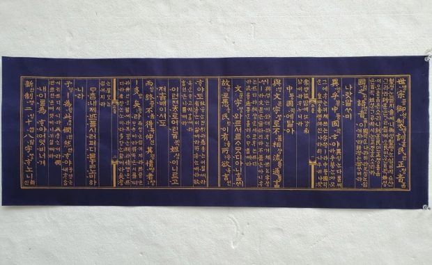 의례본