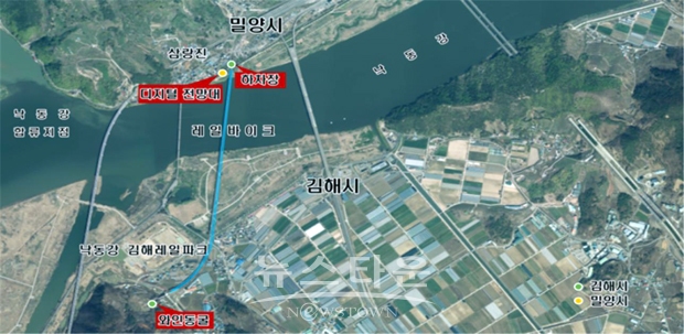 낙동강권역 관광자원사업