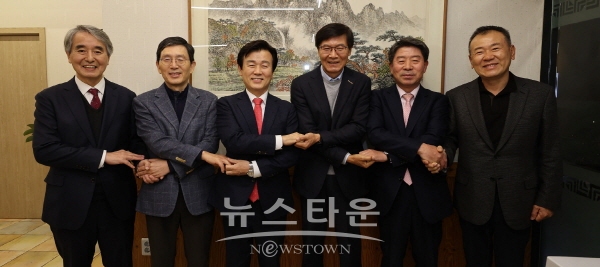 재단 발기인 서울모임