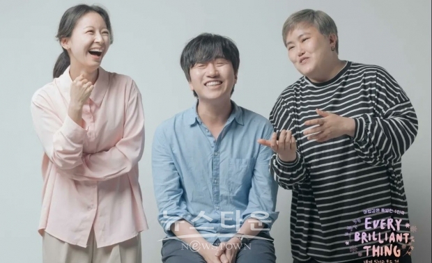 '내게 빛나는 모든 것' 캐스팅 공개/왼쪽부터 정새별, 이창훈,김아영