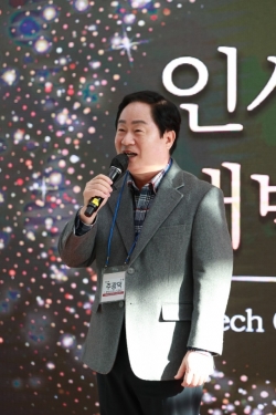 사람이 지식·재능·경험이 되는 특별한 도서관 ‘휴먼북 라이브러리’ 개관
