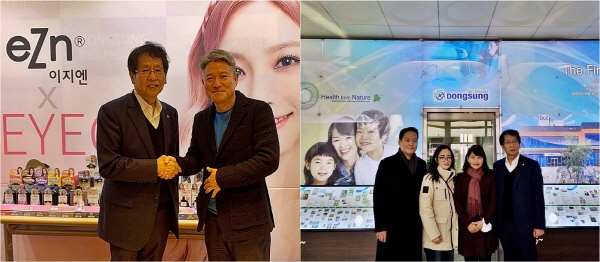 동성제약 이양구(왼쪽) 대표와 일본 총판 메딕스원 아베 히로시 대표이사.(좌측사진), 베트남 총판 창쿠글로벌 및 에가오 관계자들 (왼쪽부터 3인) 와 동성제약 이양구 대표.(우측사진)/동성제약