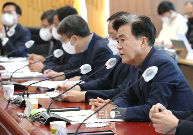 제25차 실국원장회의(김태흠 충남지사)