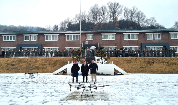 드론 시연회