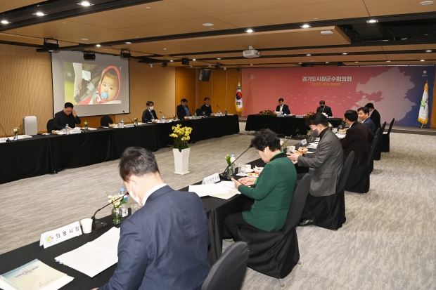 경기도 시군 단체장들의 적극적인 관심과 지원을 요청했다