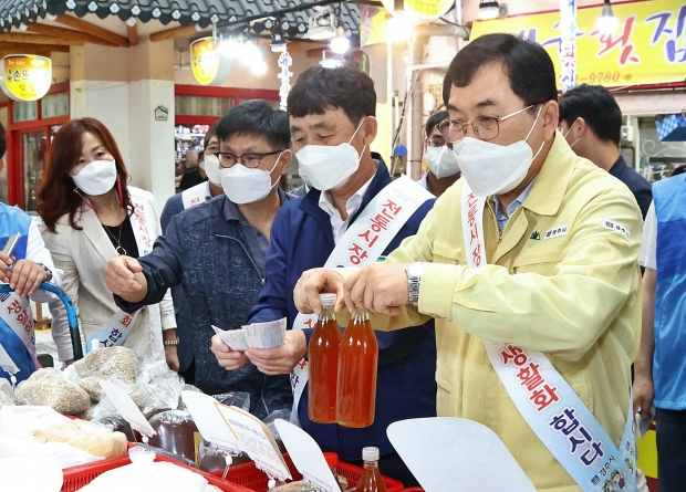 주낙영 시장 추석맞이 전통시장 장보기 행사
