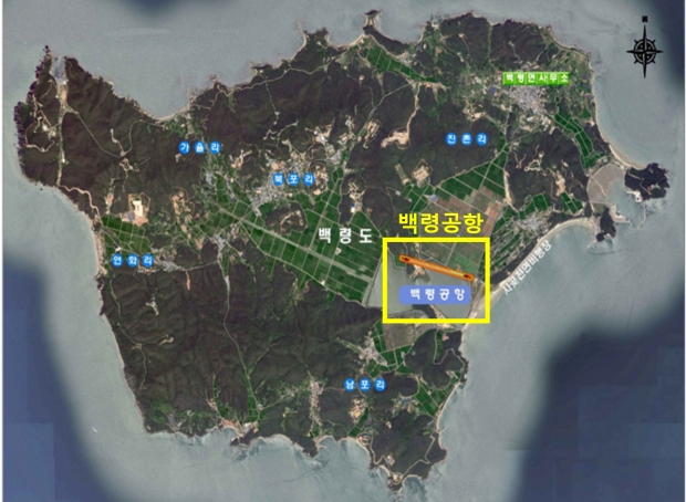 (위치) 인천광역시 옹진군 백령면