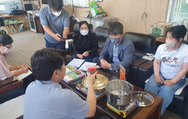 어촌특화상품 개발 회의